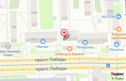 Ногтевая студия в Курчатовском районе на карте