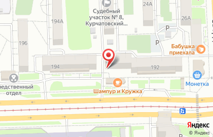 Ногтевая студия в Курчатовском районе на карте