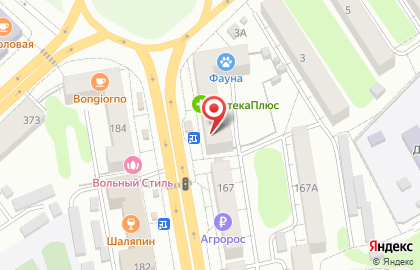 Пекарня Хлебница на Советской улице на карте