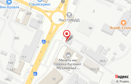 Гастроном Сафа на карте