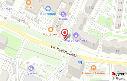 Мастерская по ремонту одежды и обуви в Ленинградском районе на карте