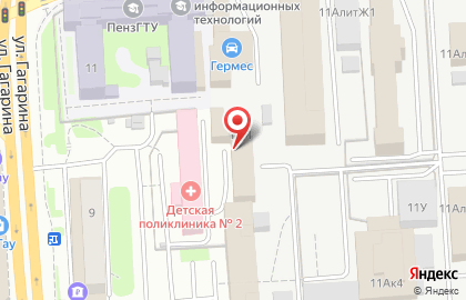 Компания Вертикаль в Октябрьском районе на карте