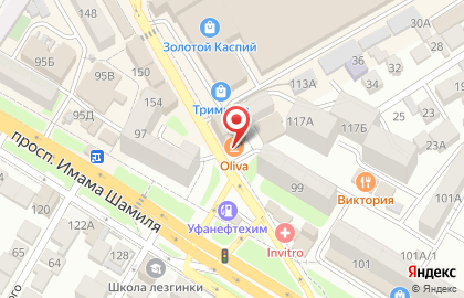 Магазин обоев и люстр Demmoksi на улице Ирчи Казака на карте