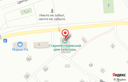 Участковая избирательная комиссия №981 на Верхней улице на карте