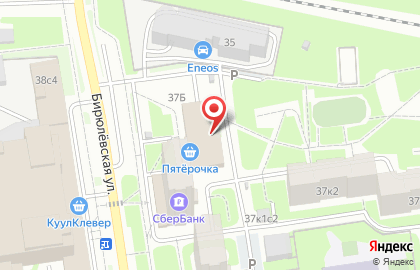 ОАО Банкомат, МОСКОВСКИЙ КРЕДИТНЫЙ БАНК на Бирюлёвской улице на карте