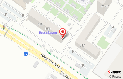 Новостройки в Тюмени на карте