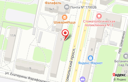 Издательство Полипресс на Комсомольском проспекте на карте