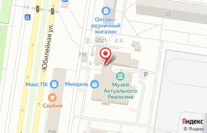 Торговая компания ПромПолимер на карте
