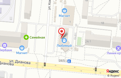 Фотосалон Photoroom в Кировском районе на карте
