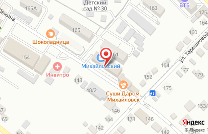 Торгово-офисный центр Михайловский на улице Ленина на карте