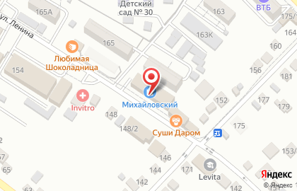Транспортная компания, ИП Подчернин А.Ю. на карте