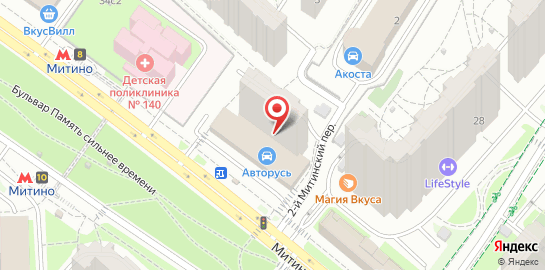 Автотехцентр MitinoGlass на Митинской улице на карте
