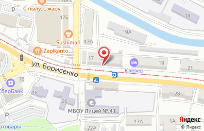 Пункт выдачи заказов Hermes в Первомайском районе на карте