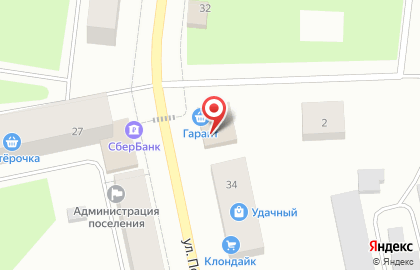 Спектр на улице Победы на карте