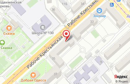 Супермаркет Магнит у дома на Рабоче-Крестьянской улице, 35 на карте