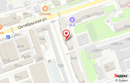 Ритуальная компания Некрополь на Октябрьской улице на карте