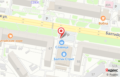 Сеть питьевых акваматов Живушка в Индустриальном районе на карте