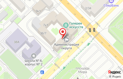 Нат-Ком-Мытищи на карте