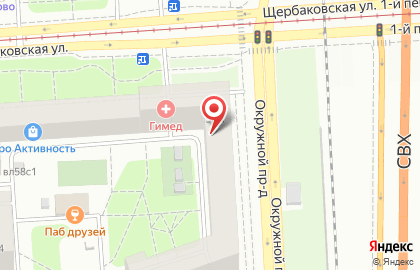 Магазин напитков, ООО Имк Байкал на Щербаковской улице на карте