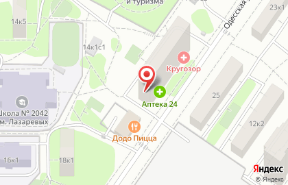 Салон красоты Идеал на Одесской улице на карте