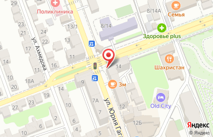 Магазин электроники 05.ru на улице Ю.Гагарина на карте