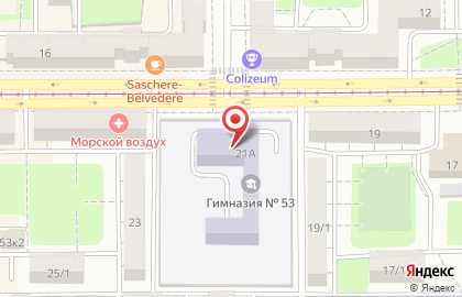 Гимназия №53 на улице Ленинградской на карте