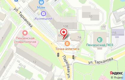 Банкомат Сбербанк в Пензе на карте
