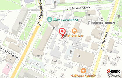 Магазин хозяйственных товаров Рич на улице Тимирязева на карте