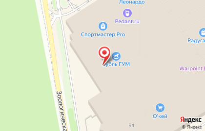 Гипермаркет детских товаров Бубль-Гум в Верх-Исетском районе на карте