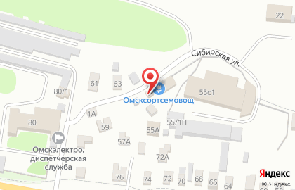 Магазин семян Огородник на Сибирской улице на карте