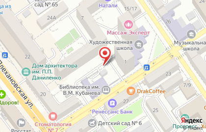 ОАО Альянс на Средне-Московской улице на карте