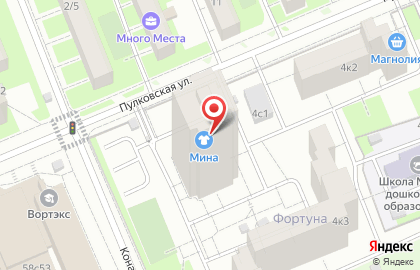 Ателье Мина на карте