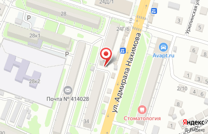 Магазин Оригами на карте