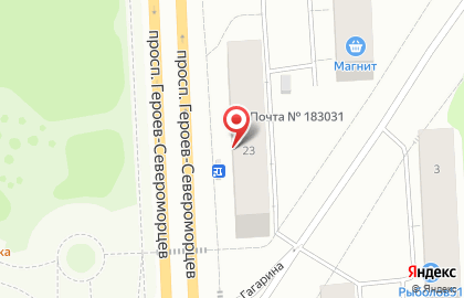 Совкомбанк в Мурманске на карте