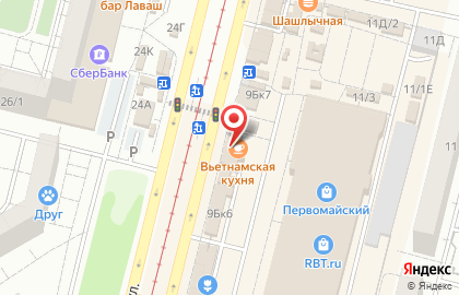Кафе домашней кухни на Заозёрной улице на карте