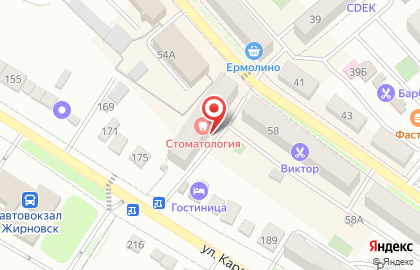 Жирновская стоматологическая поликлиника на карте