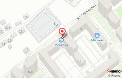 Компания по аренде помещений на улице Строителей на карте