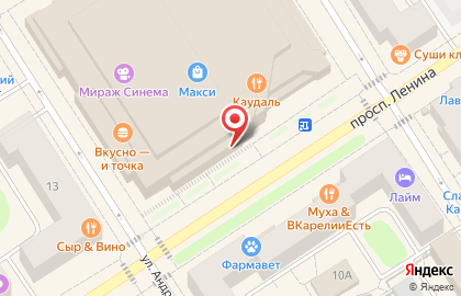 Магазин женской одежды O`tli на проспекте Ленина на карте