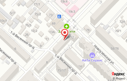 Магазин Красное & Белое в Саратове на карте