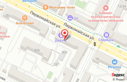Студия ногтевого сервиса Красолоджи на Первомайской улице на карте