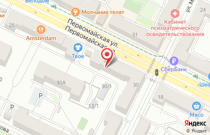 Студия ногтевого сервиса Красолоджи на Первомайской улице на карте