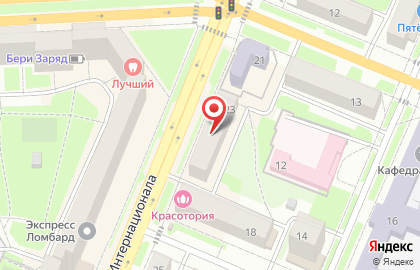 Магазин косметики, парфюмерии и нижнего белья Рыжий Кот на карте