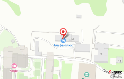 Автосервис СТО Альфа-плюс на карте