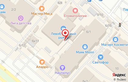 ЗАО Банкомат, КБ Эксперт Банк на проспекте Комарова на карте