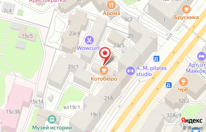 Коворкинг-центр КотоБюро на карте