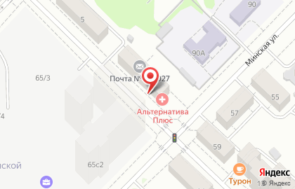 Почтовое отделение №27 на улице Котовского на карте