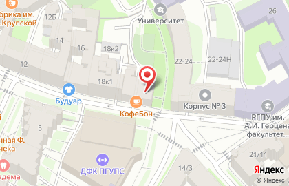 Кофейня Bon эспрессо-бар на карте