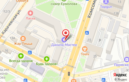 Служба доставки ДПД на 1-й Посадской улице на карте