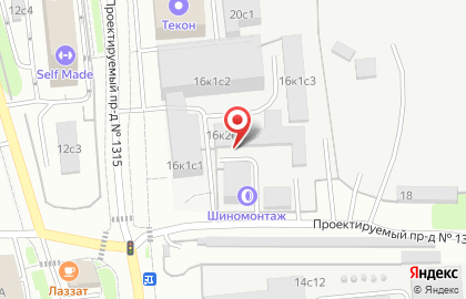 Шиномонтажная мастерская У Костяна на карте