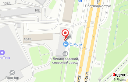 Расходник плюс на карте